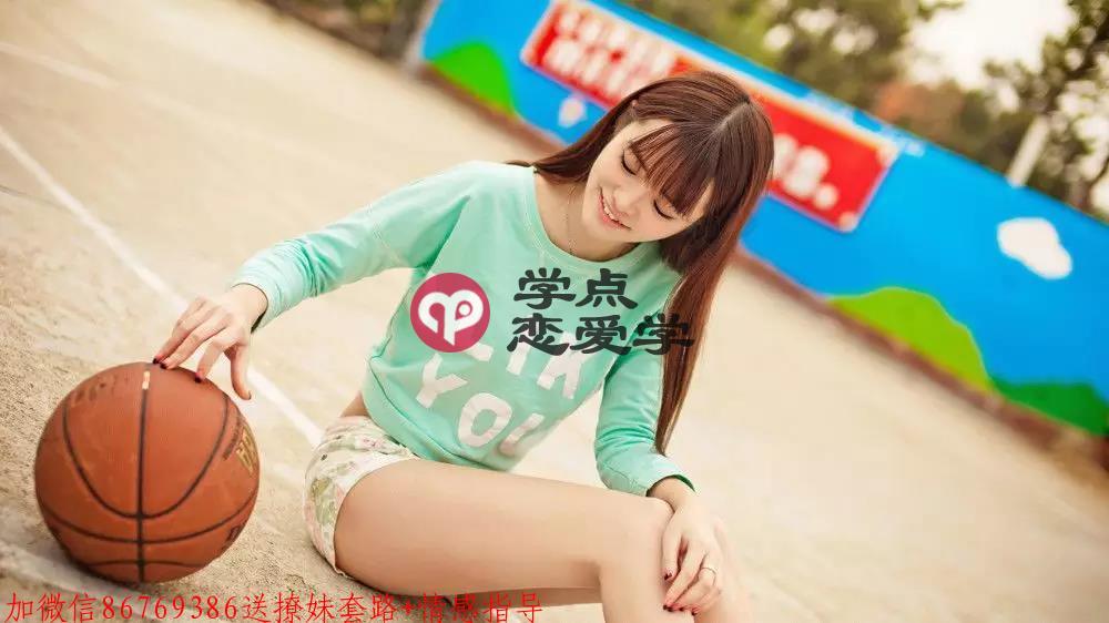 怎么读懂女孩子的心思,教你三招看透女人心