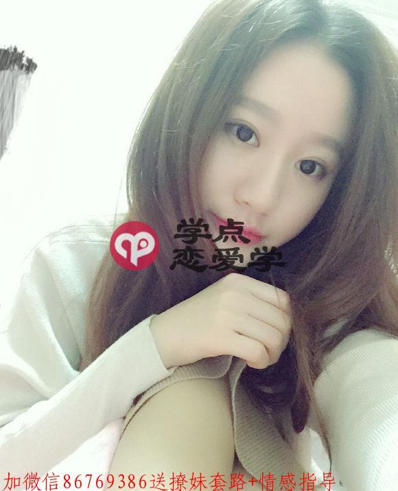 为什么你没有女朋友,是因为你懒 第2张