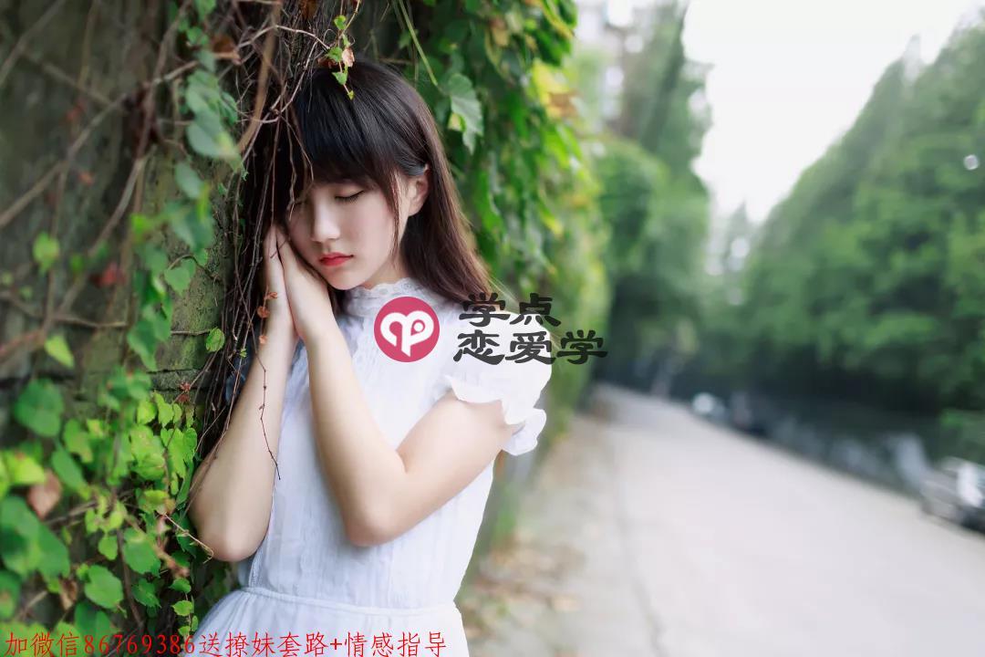 好女人的标准,好女人的标准是什么 第2张