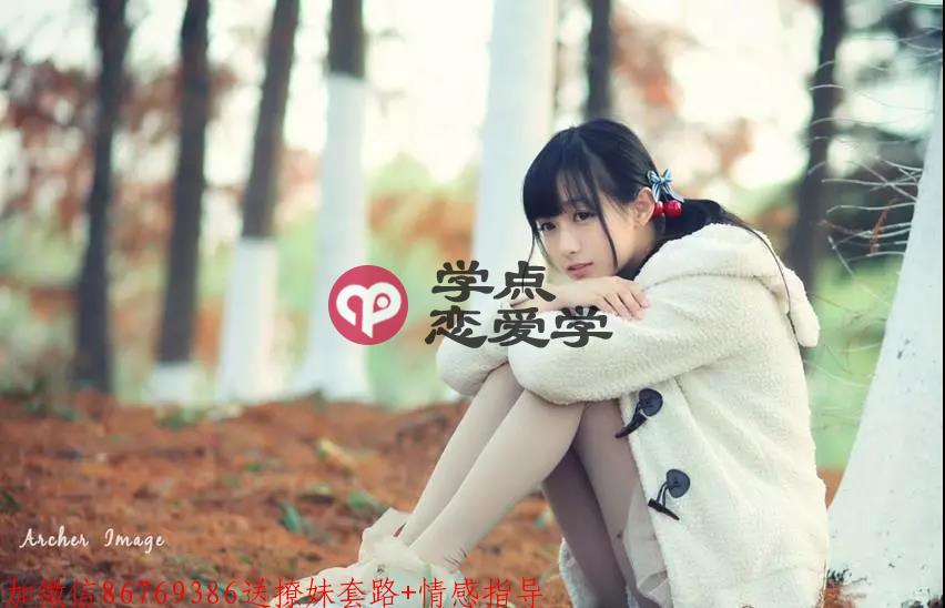 好女人的标准,好女人的标准是什么 第3张