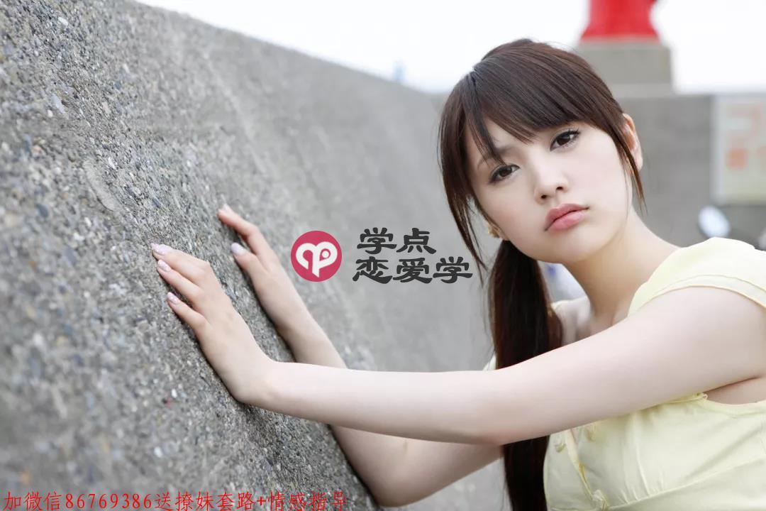 和女生约会怎么安排,全流程约会攻略请收藏 第3张