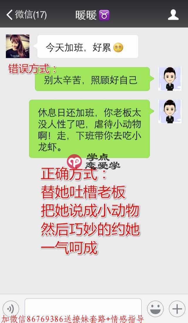 怎么夸女生漂亮,夸女生漂亮的套路 第2张 怎么夸女生漂亮,夸女生漂亮的套路 第2张