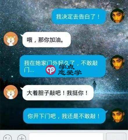 几岁的男人最有魅力,男人最有魅力的年龄 第4张 几岁的男人最有魅力,男人最有魅力的年龄 第4张