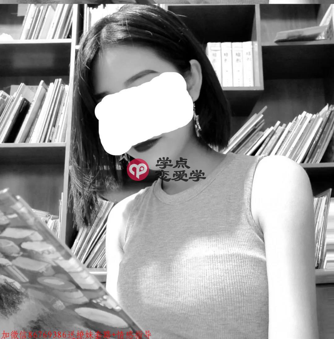 完美约会,三个小时拿下校花