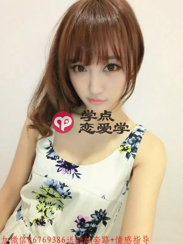 怎么吸引女孩子,秘密吸引力法则 第3张 怎么吸引女孩子,秘密吸引力法则 第3张