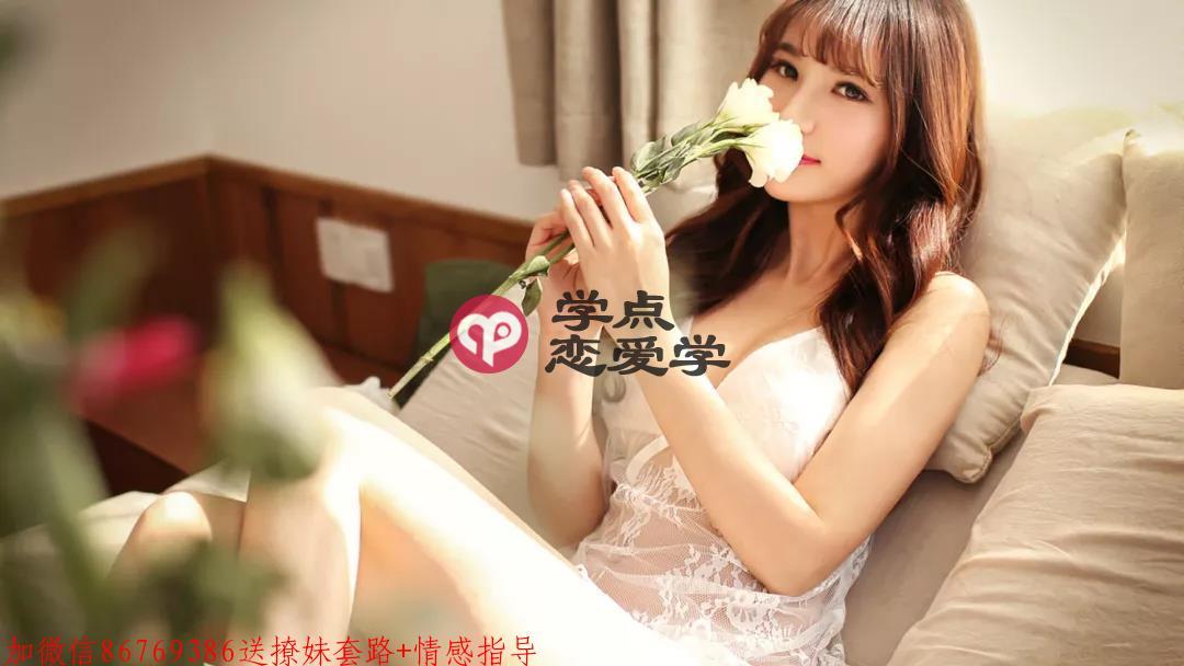 女生找男朋友的标准是什么,女生找男朋友的标准10条