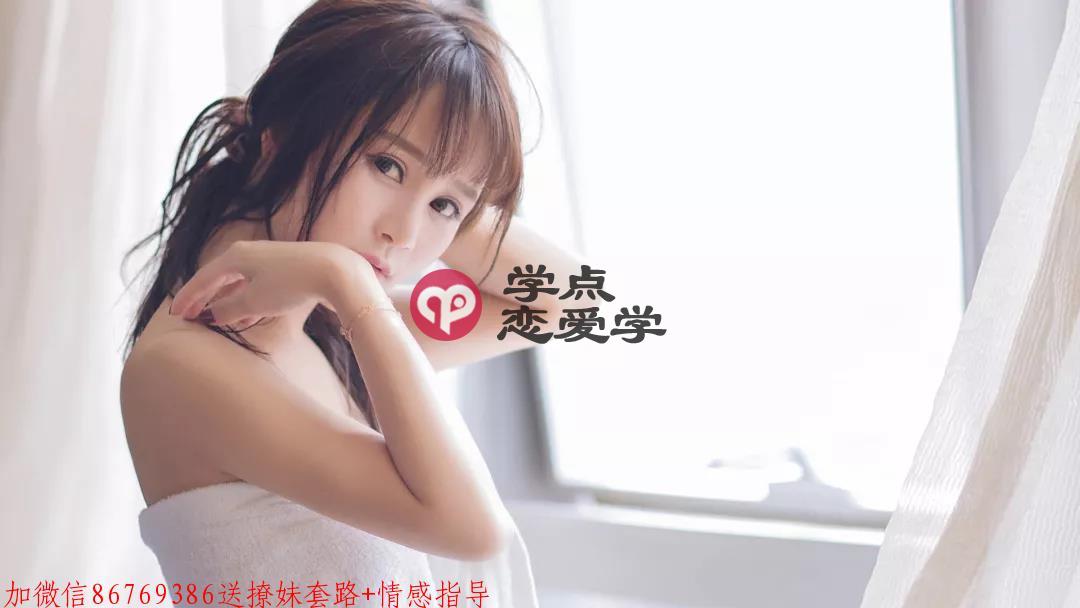 女生问为什么喜欢我怎么回答,老司机都是这样回复的