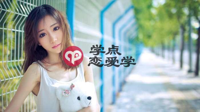 被女生拒绝了怎么办,这些通病改不掉很难脱单