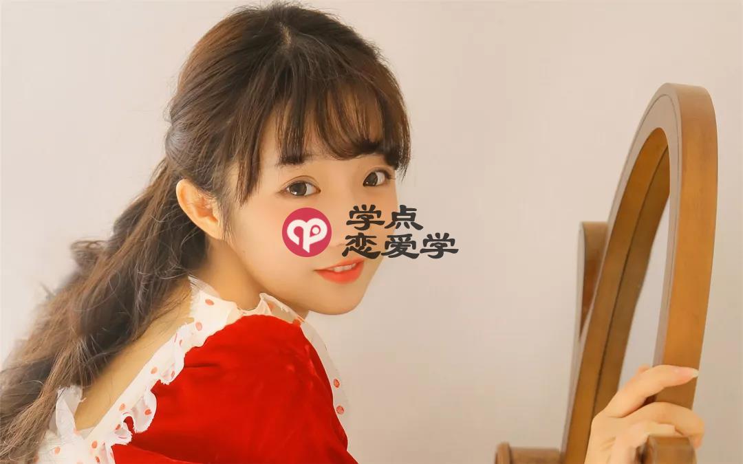 坏男人,身边从不缺女人的原因