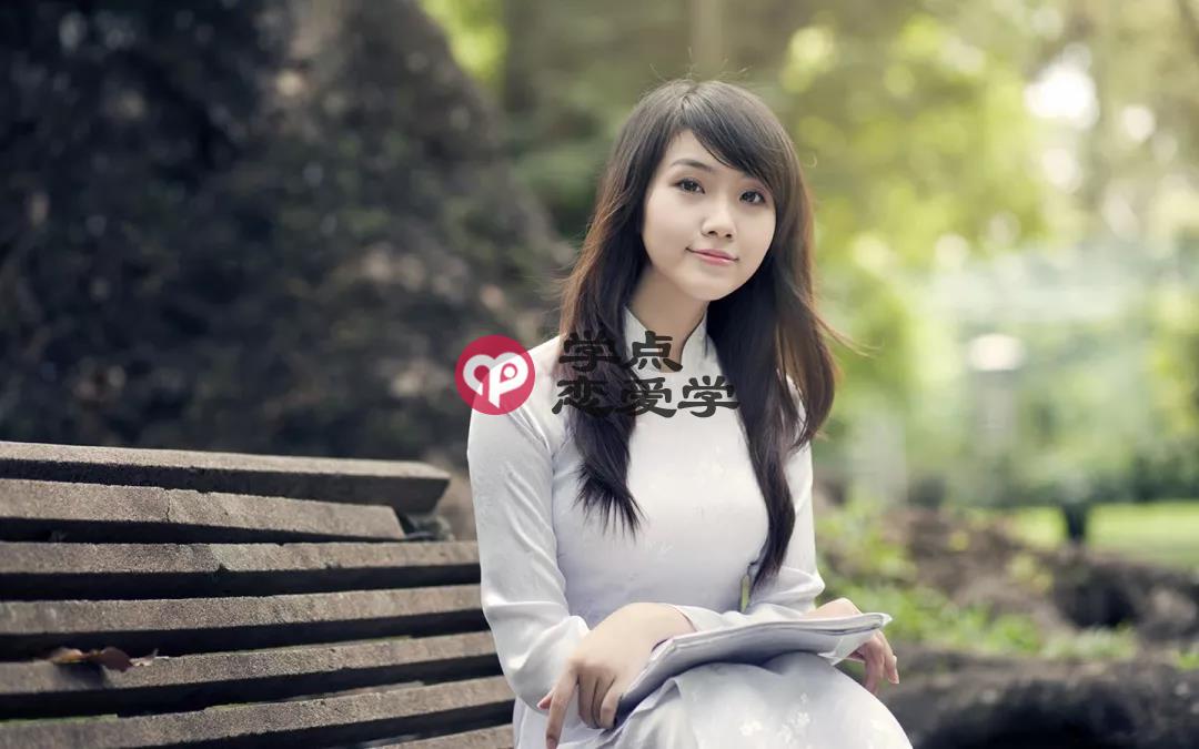 怎么让女生喜欢上你,让女生心动的3种方法