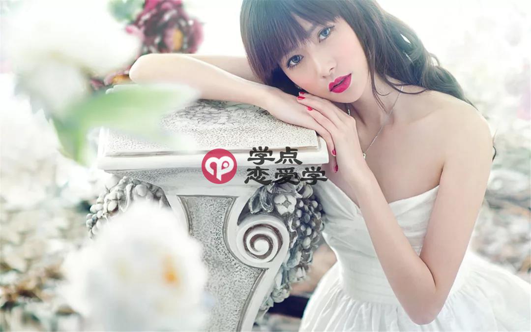 怎么哄女孩子,3个套路立马和你打情骂俏