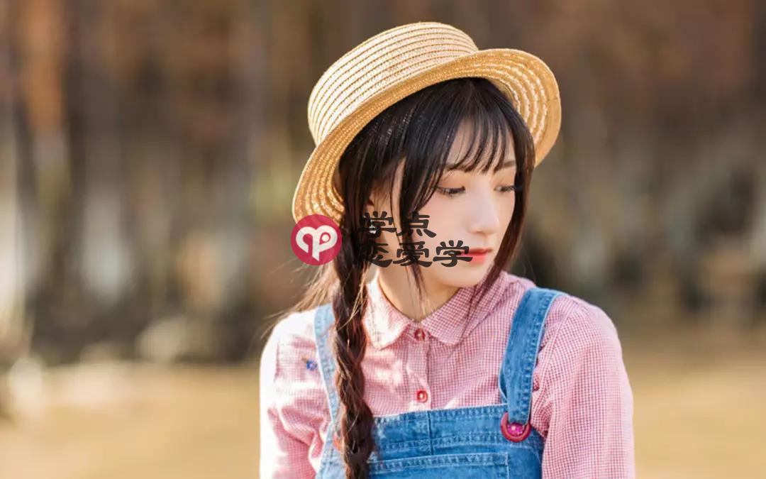 第一次约会去哪里好_第一次约会怎么安排