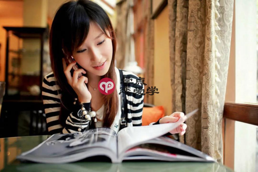 第一次约会_3个注意事项让妹子成为你的人 第3张