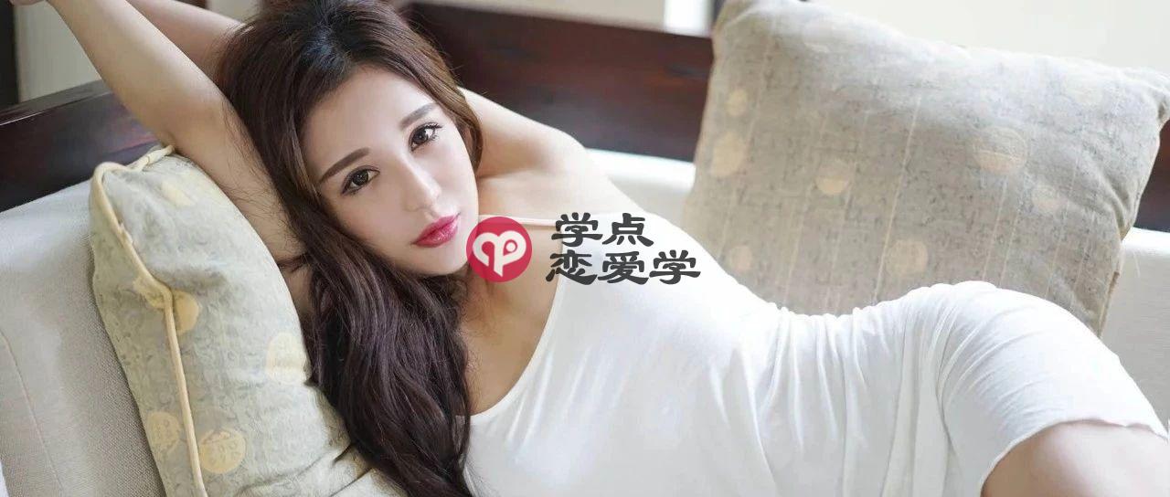 怎么约女生_老司机4大邀约技巧让她无法拒绝