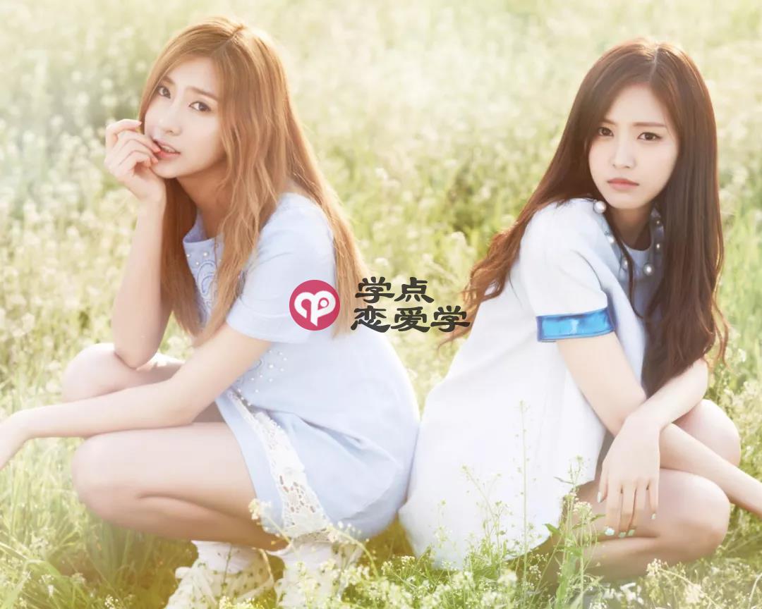 如何建立联系感_撩妹套路推进关系的必要因素