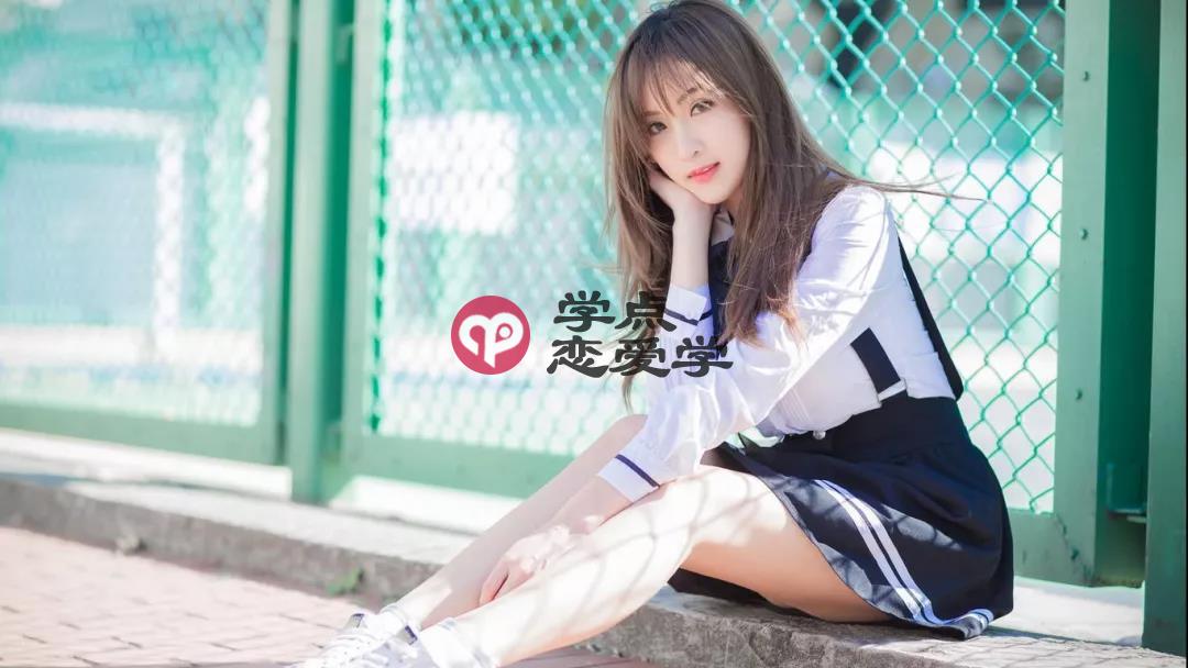 如何建立联系感_撩妹套路推进关系的必要因素 第3张