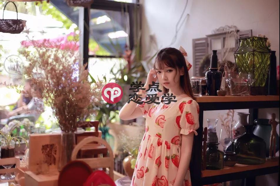 怎么认识女孩子_推荐3大最佳撩妹套路途径 第2张