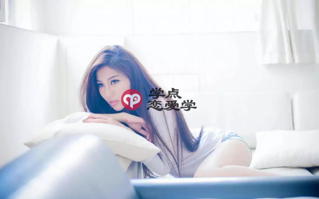 怎么认识女孩子_推荐3大最佳撩妹套路途径 第3张