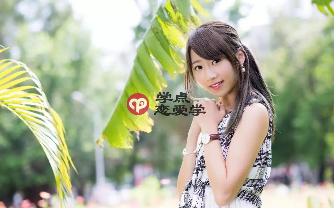 入门约会全套流程_恋爱新手必备撩妹套路 第2张