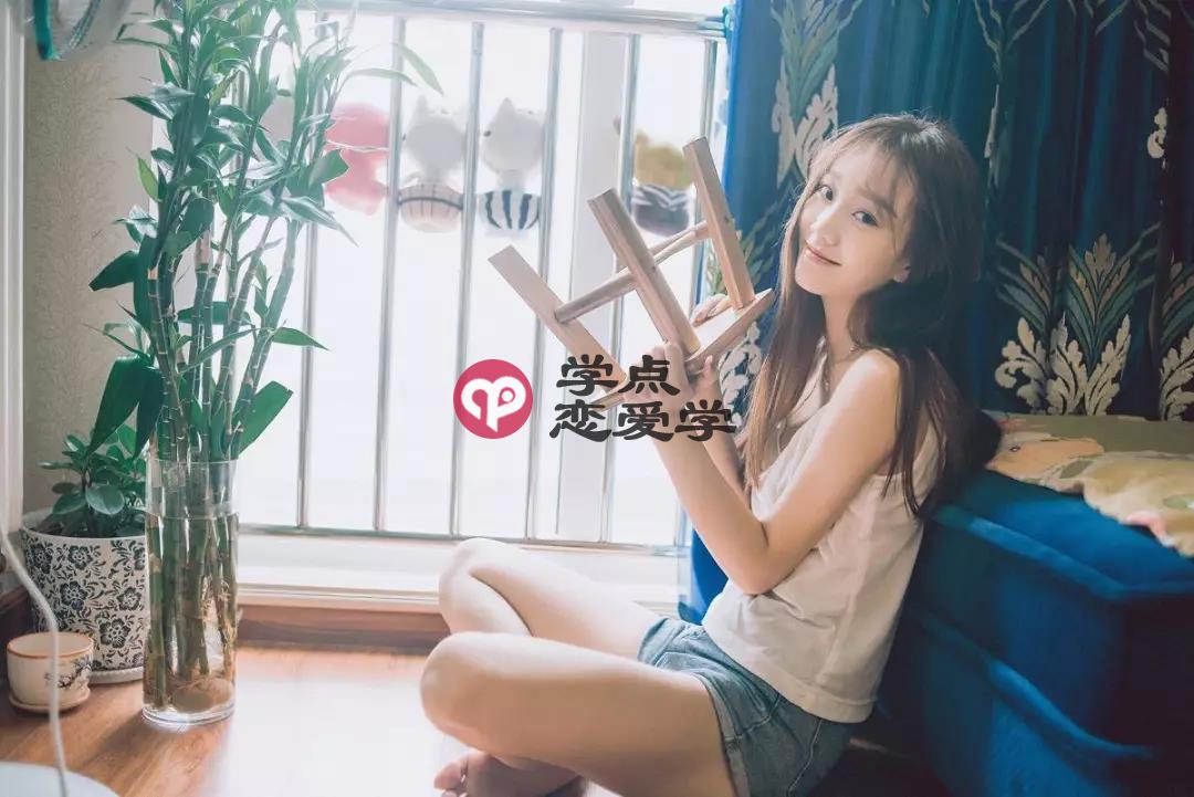 完美的约会流程_让女生爱上和你约会的撩妹套路 第2张