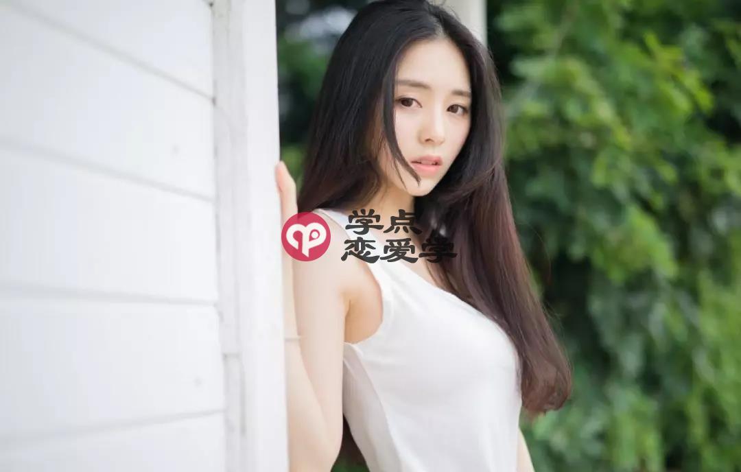 完美的约会流程_让女生爱上和你约会的撩妹套路 第3张