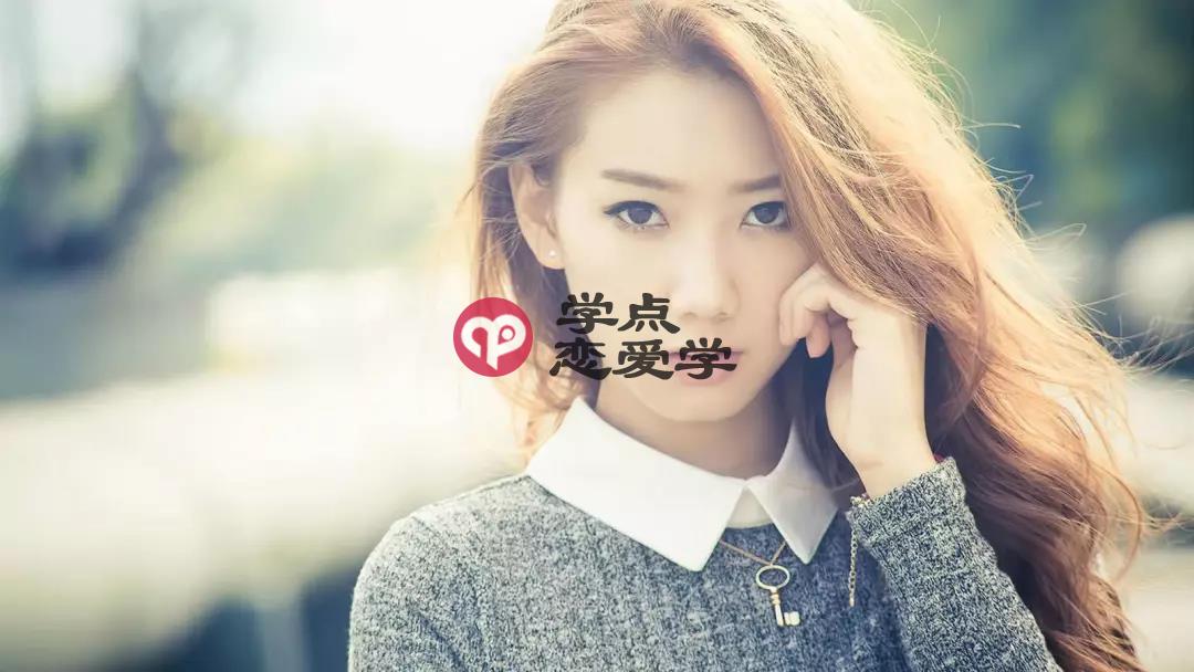 男生追女生一般多久_这得看你有没有做到有效沟通 第2张