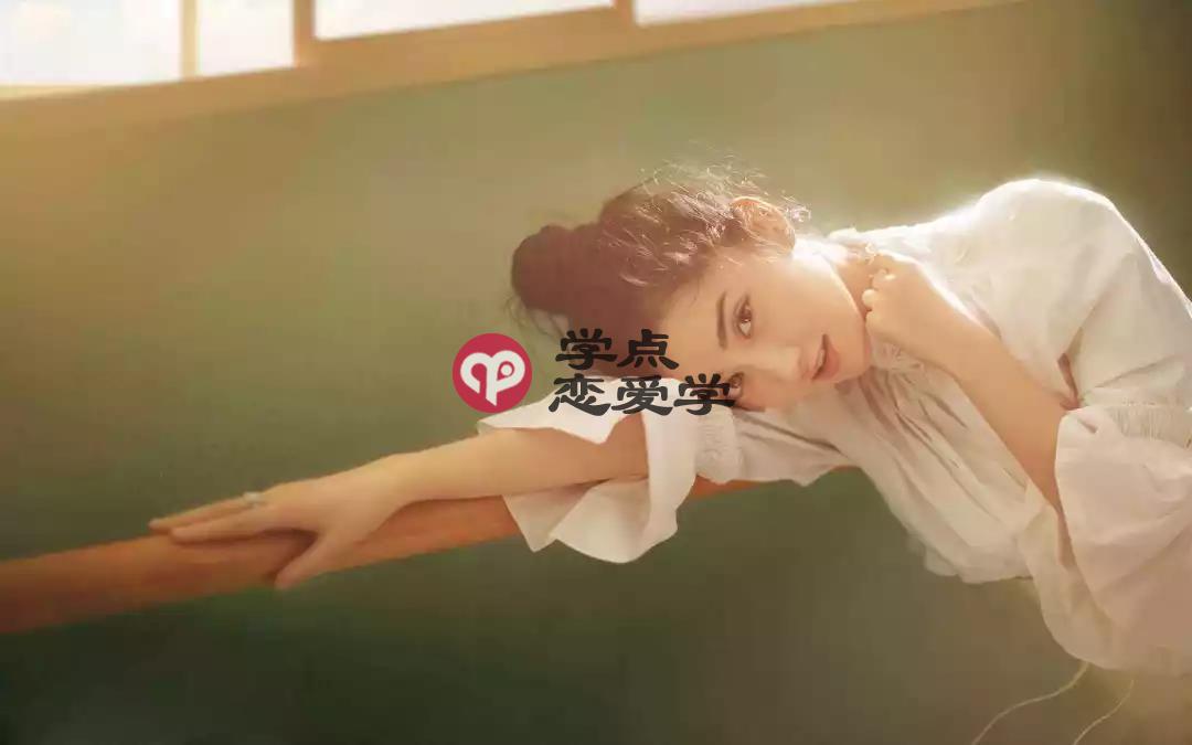 男生追女生一般多久_这得看你有没有做到有效沟通 第3张