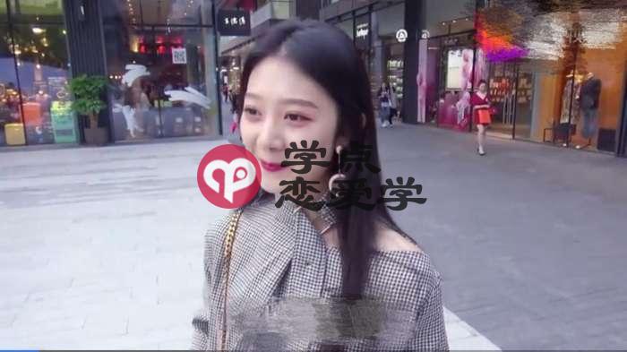 90后女生择偶十大标准_是个男的就行? 第2张