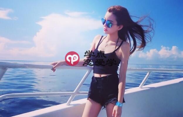 少女心爆炸的撩妹句子,别再怪我没帮你 第2张 少女心爆炸的撩妹句子,别再怪我没帮你 第2张