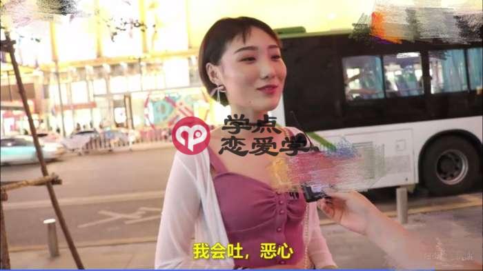 土味情话大全,那些少女心爆炸的撩妹句子 第2张 土味情话大全,那些少女心爆炸的撩妹句子 第2张