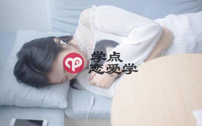 大龄剩女心声,年轻的小鲜肉是否愿意接受? 第3张