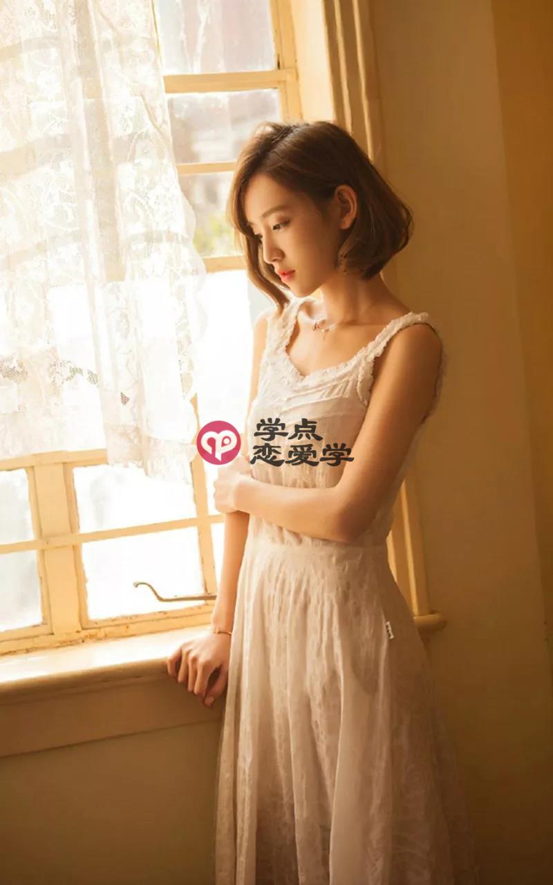 择偶标准最重要的五点,让高分妹瞬间爱上你的价值 第2张 择偶标准最重要的五点,让高分妹瞬间爱上你的价值 第2张