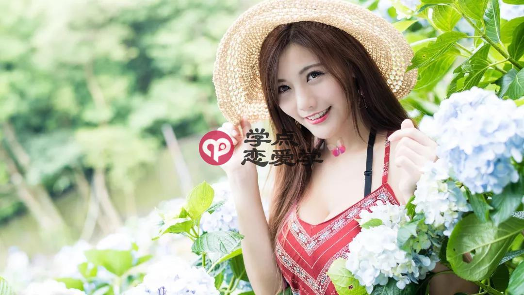 择偶标准最重要的五点,让高分妹瞬间爱上你的价值 第3张 择偶标准最重要的五点,让高分妹瞬间爱上你的价值 第3张