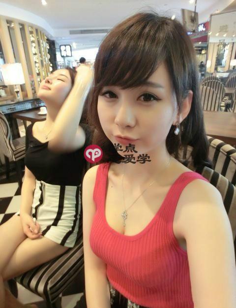 撩人的情话,撩到她猝不及防脸红心动 第2张