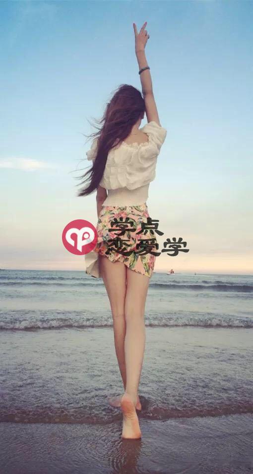 情商是什么,看完用来追女孩的优势你就懂了 第3张