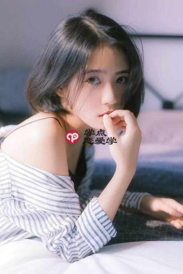 接吻教程,百分百第一次约会就能吻到她 第2张