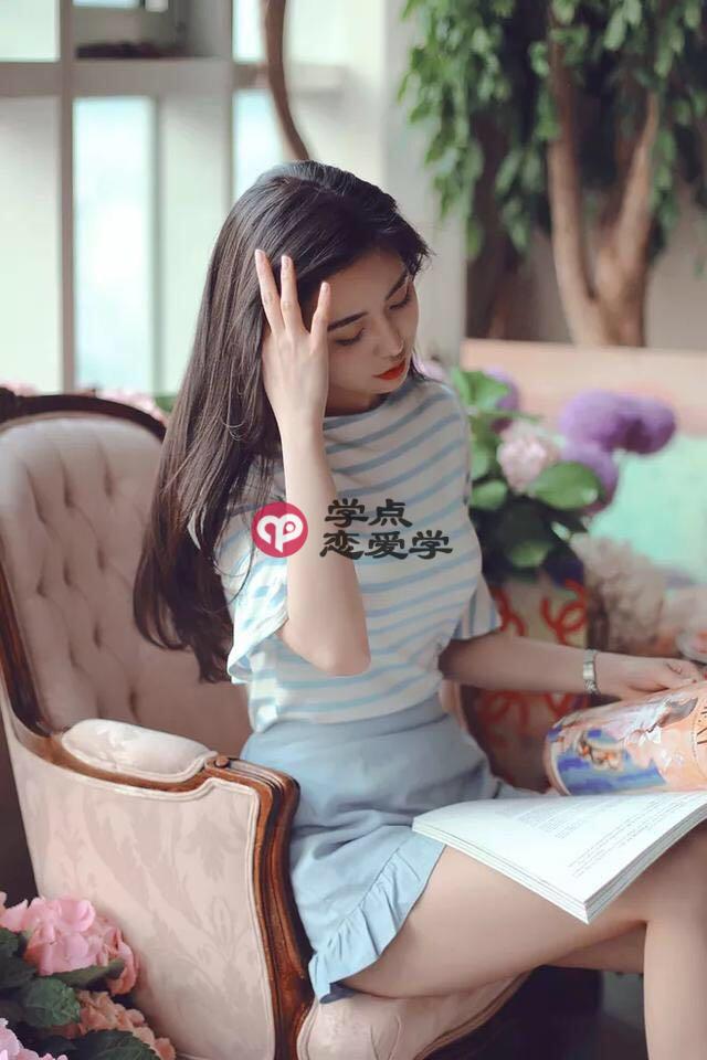 接吻教程,百分百第一次约会就能吻到她 第3张