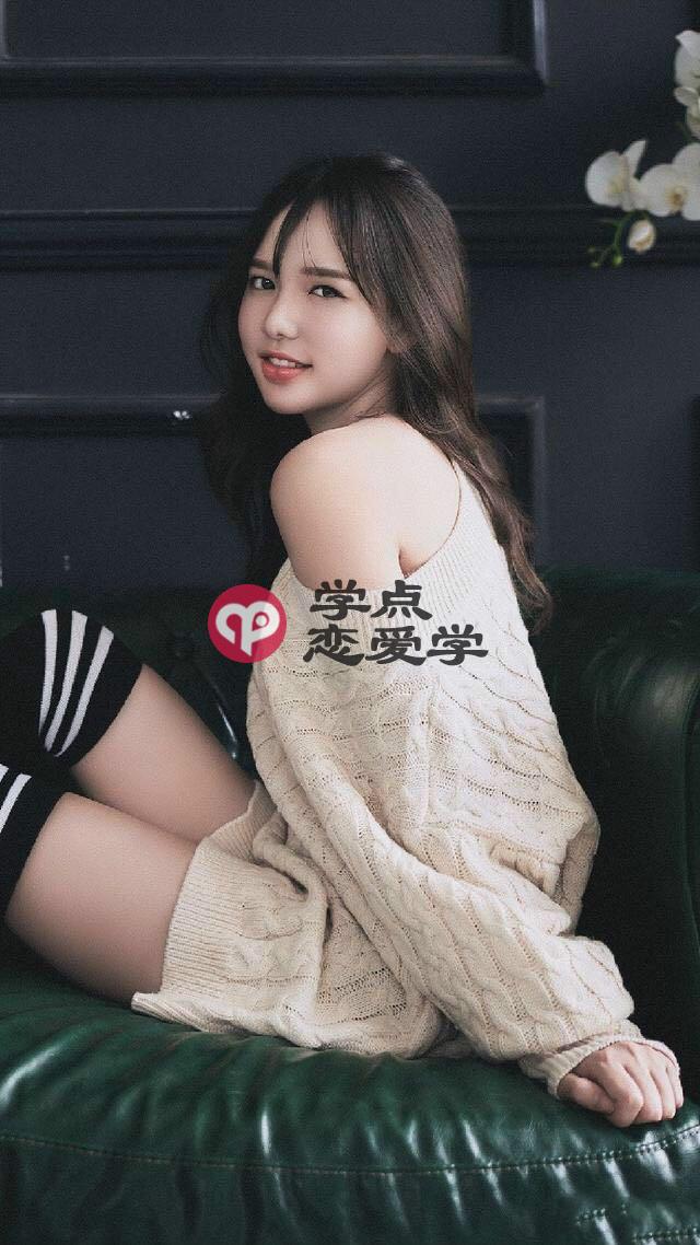 女生喜欢什么样的男生,你就是最好的答案 第2张 女生喜欢什么样的男生,你就是最好的答案 第2张