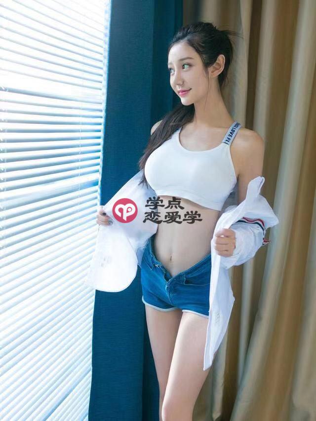 土味撩妹情话,轻松俘获女人心的情话大全 第3张