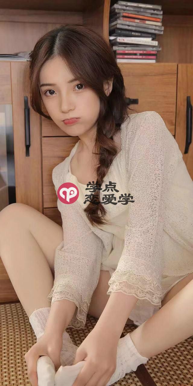 什么样的女人适合做老婆,这4种最值得你去守护 第3张