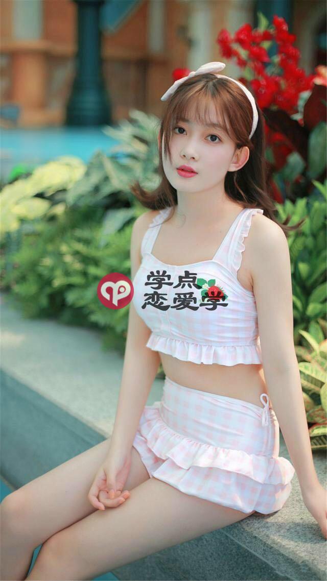 没钱怎么泡妞,避开这些误区也能把到妹