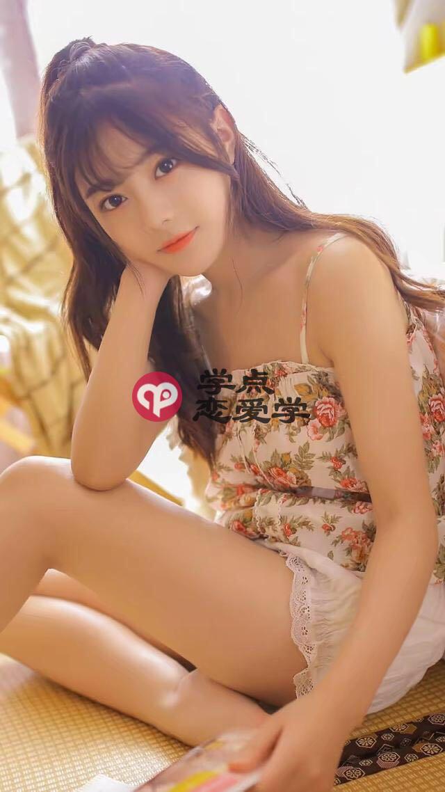 没钱怎么泡妞,避开这些误区也能把到妹 第2张