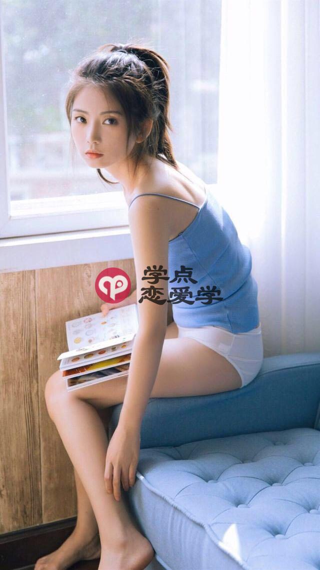 为什么找不到女朋友,只因你缺少这三种价值 第2张 为什么找不到女朋友,只因你缺少这三种价值 第2张