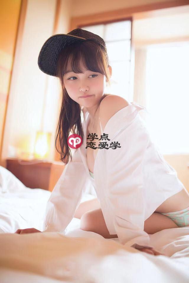 肢体接触什么意思,现场约会操作的神技