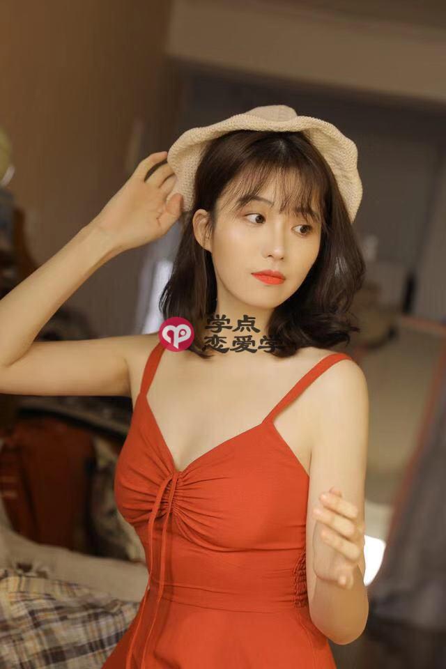 女生约不出来,那你一定是没有学会这3招 第2张 女生约不出来,那你一定是没有学会这3招 第2张