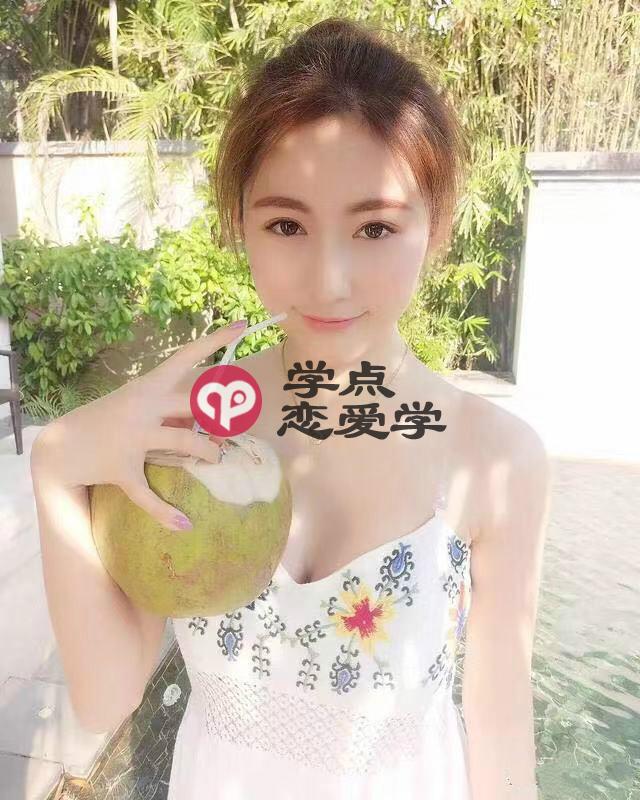 怎么认识女生,3大最佳途径强烈推荐 第2张 怎么认识女生,3大最佳途径强烈推荐 第2张