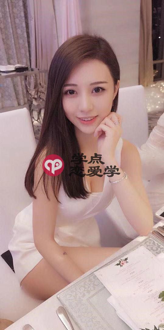 怎么知道女生喜不喜欢自己,深度鉴别究竟是真爱还是套路 第3张