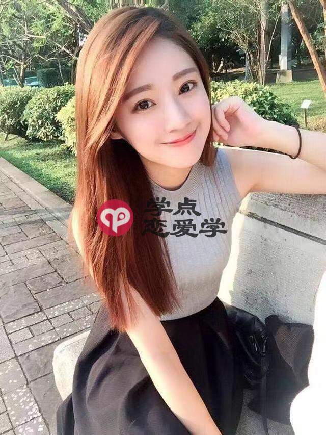 怎么知道女生喜不喜欢自己,深度鉴别究竟是真爱还是套路 第2张