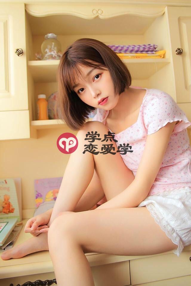 女生喜欢你的30个表现,中一个恭喜你就要脱单了