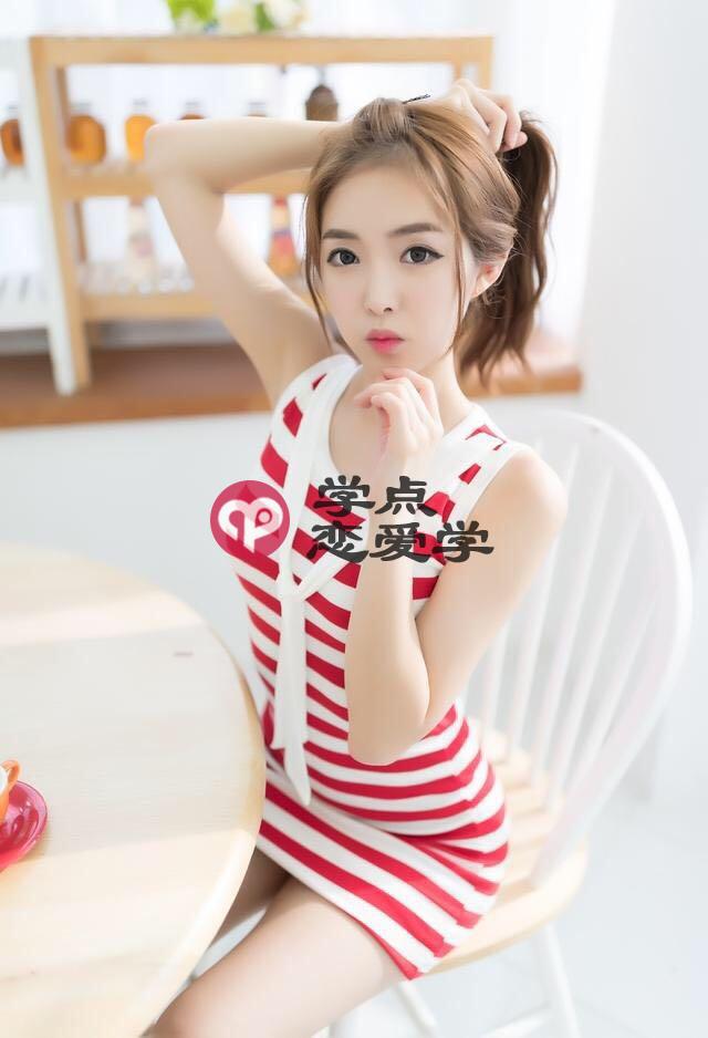 女生喜欢你的30个表现,中一个恭喜你就要脱单了 第2张